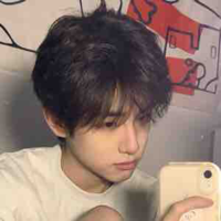 Chu Chì