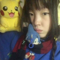 Ngọc Linh