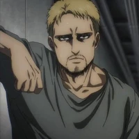 reiner (nơ)
