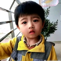 Trương Hàm Thụy_em_ lúc nhỏ