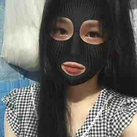 Nhỏ tác giả 👻👻