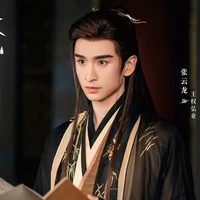 Vương Quyền Hoằng Nghiệp