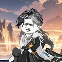 Nguyên Thủy Nhân