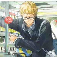 Tsukkishima Kei