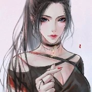 Triết Tâm