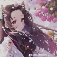 kochou kanae