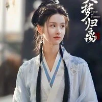 Văn Tiêu