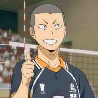 Tanaka Ryunosuke