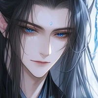 lưu những yên