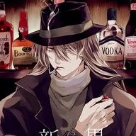 Gin