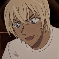 Bourbon - Amuro