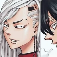 Kokonoi