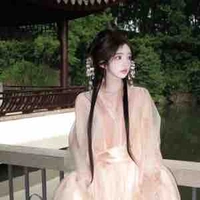 Dương Hoàng Vũ Nhi ( công chúa phía bắc 