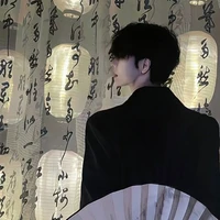 Tống Mặc Hàm [ bff na9 ]