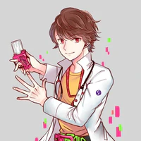 Hojo Emu