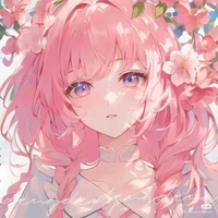 Hanieki(em họ Pterix)