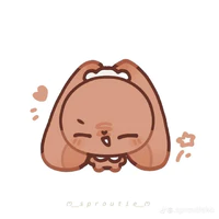 T/g