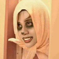 meo ka