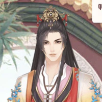 Di Thân Vương