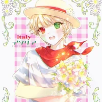 Italy_Repubblica Italiana