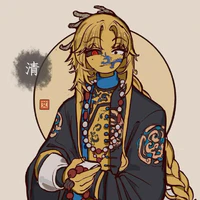 Qing