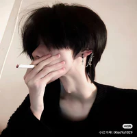 Châu Dương