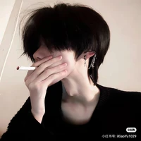 Châu Dương