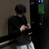 Thẩm Mục Dương