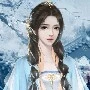 Tử Uyên