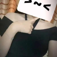 Giả Giả