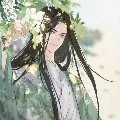Lộ Tập Hiên