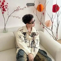 Hoàng Đức Duy