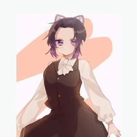 Shinobu Kocho