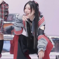 Nin nèee
