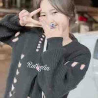 Chung Thị Thanh Ngân(chúi)