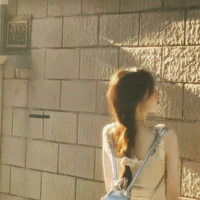 Yoo Chae Eun
