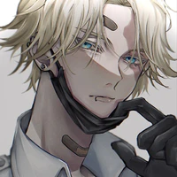 Seishu Inui