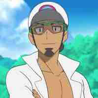 Giáo sư Kukui