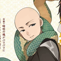 Genbu