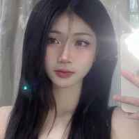 Phương Nhu