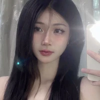 Phương Nhu