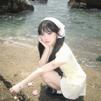 Cố Yêu Yêu
