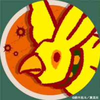 Piisuke 