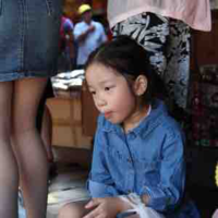 Nhỏ này tên Qii