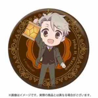 Con tg đọc Holmes mê Watson