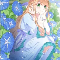 Lương Ngọc Trân ( Iris Queen )