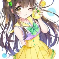 Mai Gia Hân ( Saki Lou )