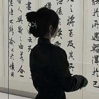 [Ger]Phạm Hà Song