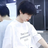 Trương Quế Nguyên-anh