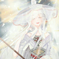 Kuroyuri